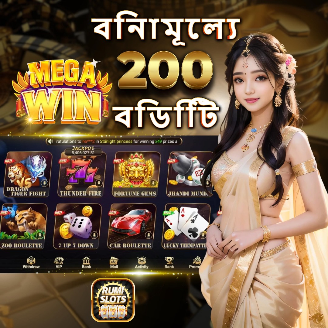 95win